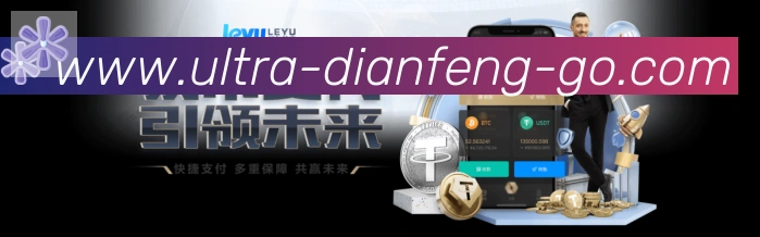 巅峰棋牌品牌故事