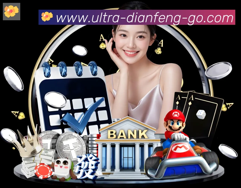 行业推荐